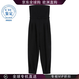 Max mara 25fw pleated jumpsuit women picture color 1246035706 20 | it-36