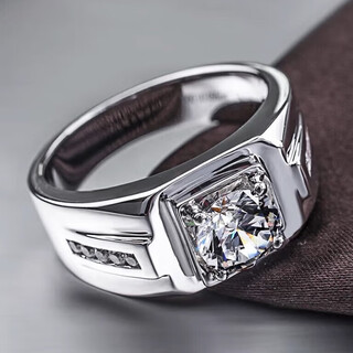 Platinum men's ring, platinum diamond ring, diamond ring pt950 live ring, wedding ring, birthday gift for boyfriend, single row men's ring, light luxury model, 2 carats