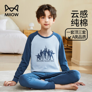 Catman children's underwear set pure cotton boys' autumn clothes and autumn pants for middle and large children underwear commando soldier 160