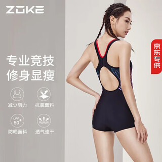 Zoke swimsuit women's one-piece boxer professional competitive slimming fitness spa swimsuit 122501408 black/rose l