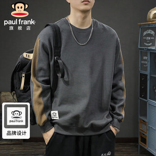 Paul frank sweatshirt men's spring and autumn american long-sleeved t-shirt men's trendy brand jacket men's tops bottoming shirt dark gray xl