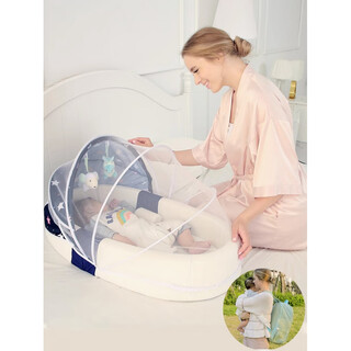 Chuangjingyixuan portable bed-in-bed baby crib foldable newborn sleeping bed mobile bionic womb bed anti-pressure pink, simple naked bed