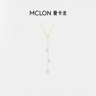 Mankalong 18k gold necklace, the female star’s tears, versatile and smart, inlaid with moissanite, a gift for your girlfriend, the star’s tears