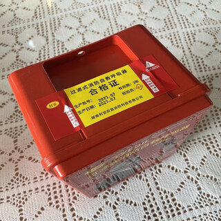 Maiduoduo (mdd) fire mask, anti-virus, anti-smoke, fire-proof mask, hotel home fire escape, self-rescue respirator mask, flashlight, ktv, property, cinema new national standard 3ctzl30