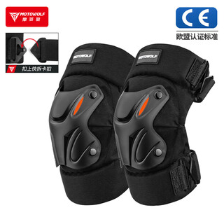 Motowolf motorcycle knee pads, summer breathable protective gear, men's four-season universal motorcycle anti-fall and windproof electric vehicle riding equipment