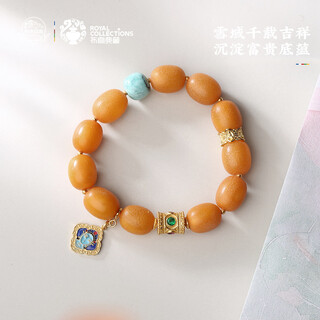 Potala palace beeswax date beads turquoise single circle bracelet men's and women's 925 silver amber wenwan bracelet as a birthday gift for boyfriend