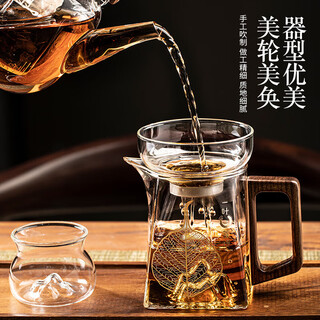 Jinpan glass fair cup tea drain three-piece set high-end tea water separation with filter one-piece teacup kung fu tea set accessories fair cup + glass tea drain