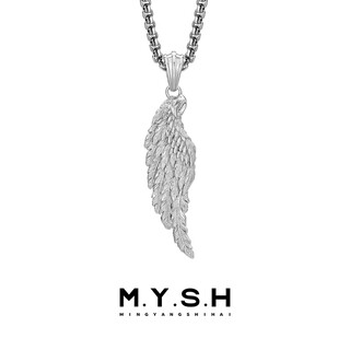 Mingyang decorative sea 925 sterling silver angel wings feather necklace men's pendant trendy original high-end birthday gift for boyfriend silver white model sterling silver feather pendant with silver chain-60cm