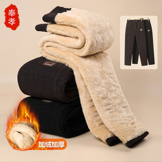 Fengxiao mother's pants, winter velvet thickened cotton pants, warm pants for seniors, old ladies, grandma's loose straight pants