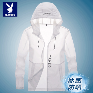 Playboy (playboy) sun protection clothing men's light and breathable large size men's skin clothing outdoor fishing sun protection clothing summer thin jacket men's trendy white l