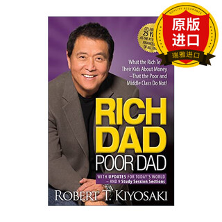 【正版】英文原版 富爸爸穷爸爸Rich Dad Poor Dad 25th Anniversary25周年纪念版 富人教了他们的孩子哪些是穷人和中层教不了的 Robert T Kiyosaki