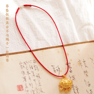 Caox 100% mulberry silk handmade red necklace rope handwoven with gold lock baby handwoven silk pendant lanyard adult version about 60cm