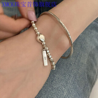 Xmck old phoenix 999 pure silver broken silver bracelet female couple bracelet niche temperament best friend bracelet accessories broken silver bean bracelet + smiley bracelet set suitable for self-wear no gift box