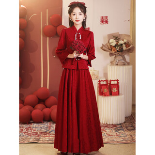 Chuangjing yixuan toast wear bridal chinese long sleeve cheongsam for outing party long retro engagement dress two-piece set burgundy l