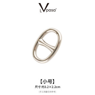 Lvpasa silk scarf button 2026 new high-end square scarf shirt streamer bow knotted buckle belt button corner shirt button silver small size