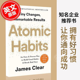 Spot atomic habits english original atomic habits a simple way to establish good habits and break bad habits paperback self-growth self-improvement psychological inspiration james clear lens reading index 870l