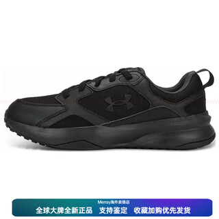 Under armor leather shock-absorbing and wear-resistant shock-absorbing and wear-resistant low-top training shoes men's black black 40