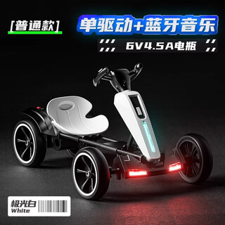 Chuangjingyi chooses karts for adults, 2025 children's tram trucks, four-wheeled baby toy cars with remote control, can be seated and folded, white, single drive, installation-free + foam wheels + foldable, electric drive