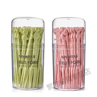 Chuanye fruit fork set fruit picks disposable plastic two-tine household fruit cake dessert fork dessert small fork green + pink 100 count boxed