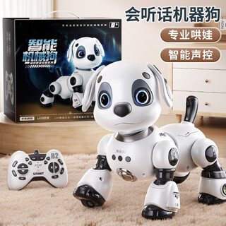 Ozjia robot dog children's toy 3-6 years old boy new year's gift remote control car doraemon ai intelligent robot