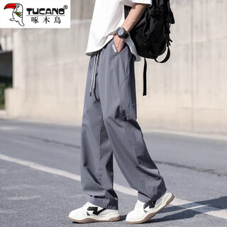Woodpecker casual pants for men 2025 summer trend ice silk loose straight pants for men teenagers with versatile draping feeling high-end pants 6636 Gray M Recommended 90-110Jin [Jin equals 0.5 kg]