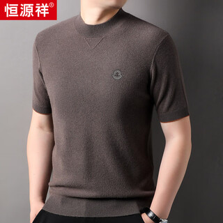 Hengyuanxiang 100% pure wool sweater men's round neck pullover autumn new short-sleeved sweater solid color casual versatile sweater light coffee l 175/50/110