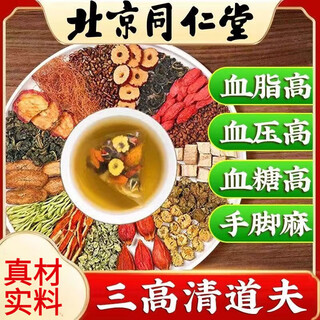 Qingqianliu, corn silk, mulberry leaf tea, herbal tea, burdock root tea, tartary buckwheat tea, store manager, early adopter, 40 bags in a box