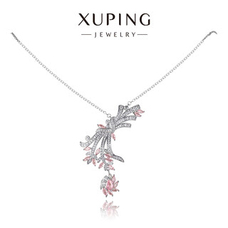 Xuping xuping jewelry spring and summer new wheat ear tassel pendant necklace sweet style jewelry necklace approximately 40+5cm