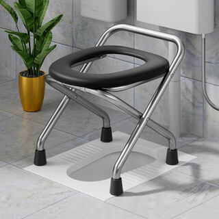 Miaoxinsi simple folding mobile toilet for the elderly, squatting toilet, elderly pregnant women sitting on the toilet, toilet chair and toilet stool