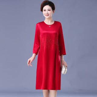 Saimandie fat mother-in-law plus fat plus size wedding banquet dress female acetate dress large size happy mother-in-law outfit 200jin jin equals 0.5kg fat mom red 8xl 171-185jin jin equals 0.5kg