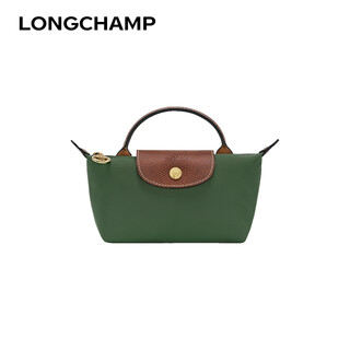 Longchamp women's bag short handle mini portable dumpling bag festival gift for girlfriend 34175089 mini british green