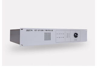 Gulf fire power amplifier broadcast power amplifier power amplifier host gst-gf 150w old style gulf power amplifier disk gulf old style 150w