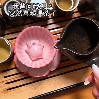 Medium quality ru kiln bubble pig tea pet ornaments can be used for raising tea players, tea tray decorations, cute and creative tea tray decorations, lard jelly powder ru tea pet/incense road_bubble pig simple decoration
