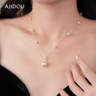 Ajidou ajidou necklace starry gypsophila pearl clavicle chain star same style french irregular sweater chain chinese valentine's day gift