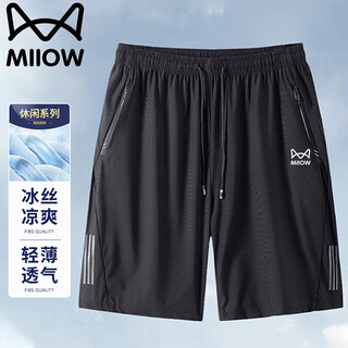 Catman shorts men's summer shorts ice silk sports trendy loose quick-drying large size beach shorts black 8xl