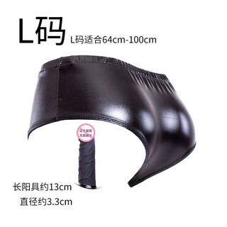 Anal sex underwear, anal plug, thong, anal plug, automatic pumping, full penetration, female erotic double plug, perverted full penetration, long silicone penis, l size, non-detachable, wearable