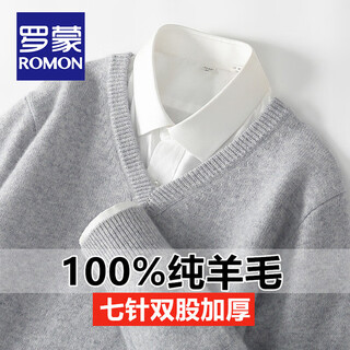 Romon autumn and winter double-strand thickened 100 pure wool sweater men's v-neck sweater warm, soft and skin-friendly sweetheart neck sweater for men light gray l size