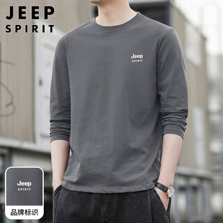 Jeep spirit jeep long-sleeved t-shirt men's autumn men's tops men's high-end trendy inner solid color bottoming shirt
