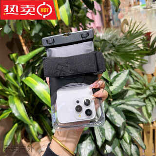 Armband waterproof mobile phone bag, transparent diving cover with touch screen, universal swimming bag, sealed luminous anti-sinking rider, luminous armband waterproof bag _black_ halter neck