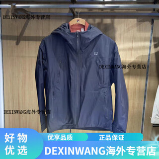 Fila men's 25 spring special sports loose woven two-piece set a11m517724 a11m517724fbk l