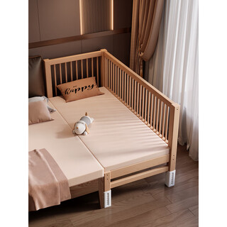 Gb goodbaby solid wood beech children's crib with guardrail splicing large bed widened bedside bed bed leg adjustment bed double side guardrail log + matching bear bed fence 150x60cm
