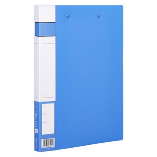 齐心(Comix) A605-X 办公必备 轻便夹 A4 双强力夹 蓝 (20个装)