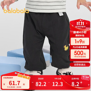 巴拉巴拉童装儿童长裤宝宝束脚裤子男童女童休闲裤宽松2025秋209325108202