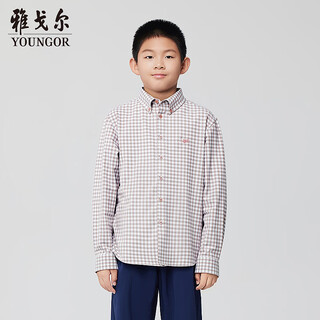 Youngor long-sleeved shirt boys cotton blended chest embroidered little dragon horse suede shirt soft and comfortable 2025 shopping mall same style pink klrm115670oka 150 150/76