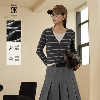 A.yilian shopping mall same style ayilian fake two-piece knitted sweater for women 25 winter new style unique striped top ultimate gray s
