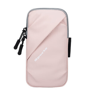 Tfo cross country sports arm bag outdoor cross country running bag fitness phone protective arm cover 9802410 pink