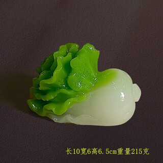 Zq high-looking internet celebrity simulated cabbage tea set tea pet hundred wealth jade ornaments home diy accessories cabbage accessories cabbage