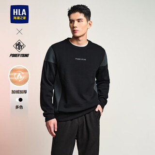 Hla hailan house velvet sweatshirt men's winter round neck velvet thickened warm long-sleeved men