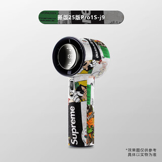 Jingmengyuan trendy life electrical new version pro1s handheld fan sticker cute cartoon suitable simple fan small fan sticker trendy lifestyle electrical appliance (new version 25) pro1s fan sticker j9 0mah