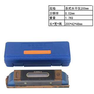 Qiao bo lai frame level 300mm high precision 002 fitter strip level precision strip level 200